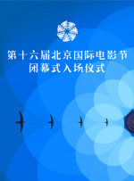 国产日韩精品视频